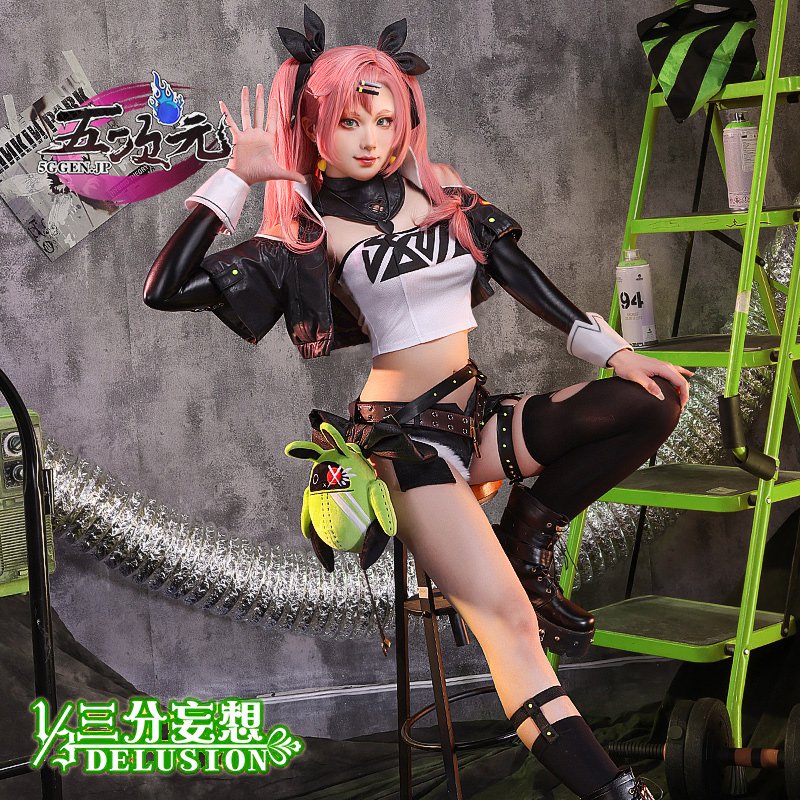 ニコ・デマラ コスプレ衣装 三分妄想製 三分妄想 ゼンレスゾーンゼロ コスプレ ニコ・デマラ 衣装