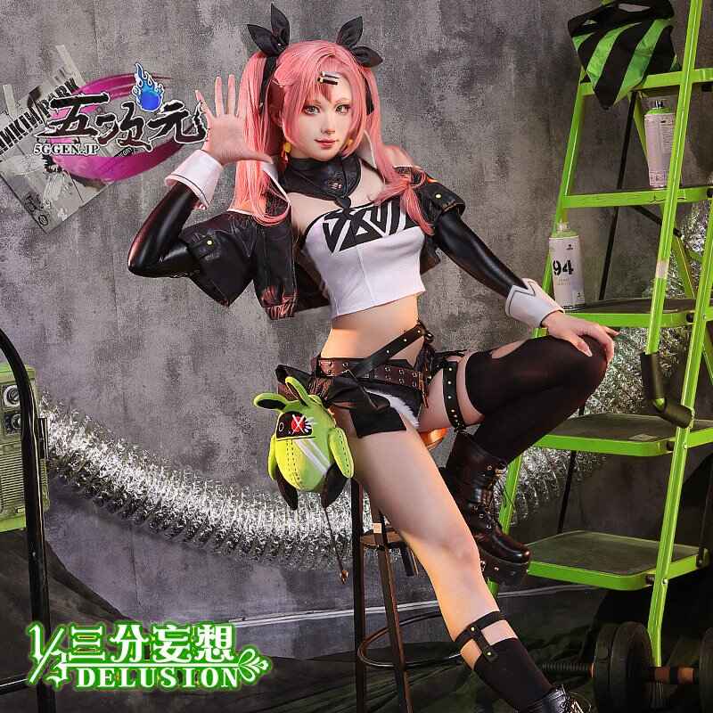 ゼンレスゾーンゼロ ゼンゼロ ニコ デマラ コスプレ 三分妄想 衣装 三分妄想】ゼンレスゾーンゼロ ゼンゼロ ZZZ ニコ・デマラ
