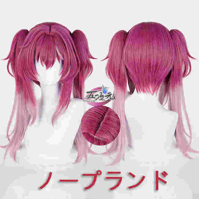 三分妄想 鳴潮 コスプレ ルパ ウィッグ