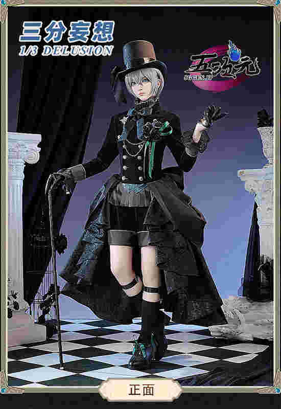 猫屋小舗 黒執事 コスプレ シエル・ファントムハイヴ 15周年礼服