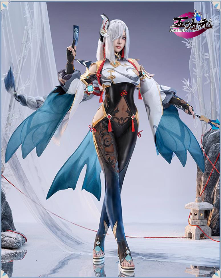 猫屋小舗 原神 コスプレ 申鶴 しんかく リニューアルVer 衣装