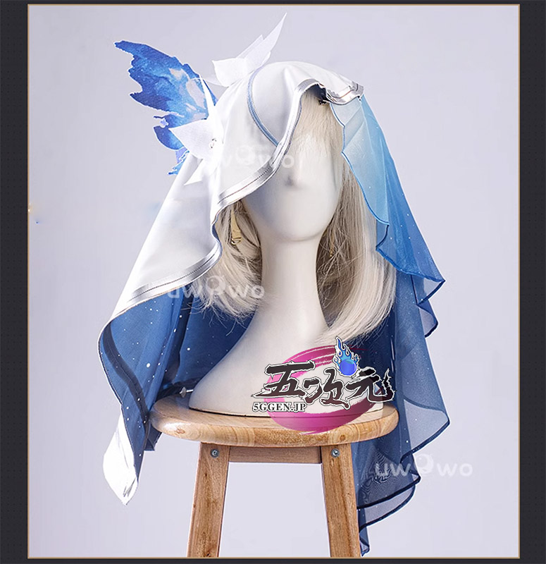 UWOWO 鳴潮 コスプレ ショアキーパー 衣装