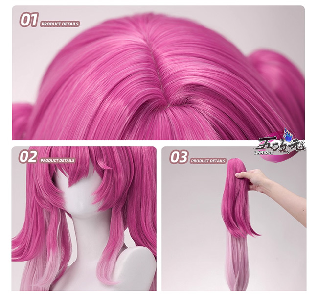 三分妄想 鳴潮 コスプレ ルパ ウィッグ