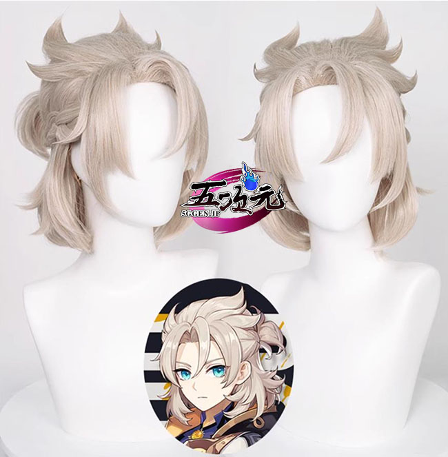 原神　原神コスプレ　アルベド　ウィッグ　セット済みウィッグ　即日発送 五次元 原神 コスプレ アルベド ウィッグ