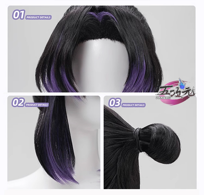 三分妄想 鬼滅の刃 コスプレ 胡蝶しのぶ ウィッグ