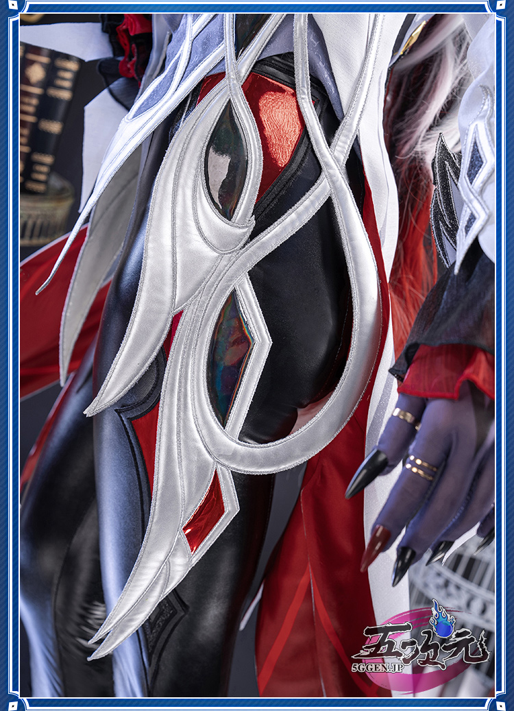 最終処分】原神 召使アルレッキーノ コスプレフルセット 【最終