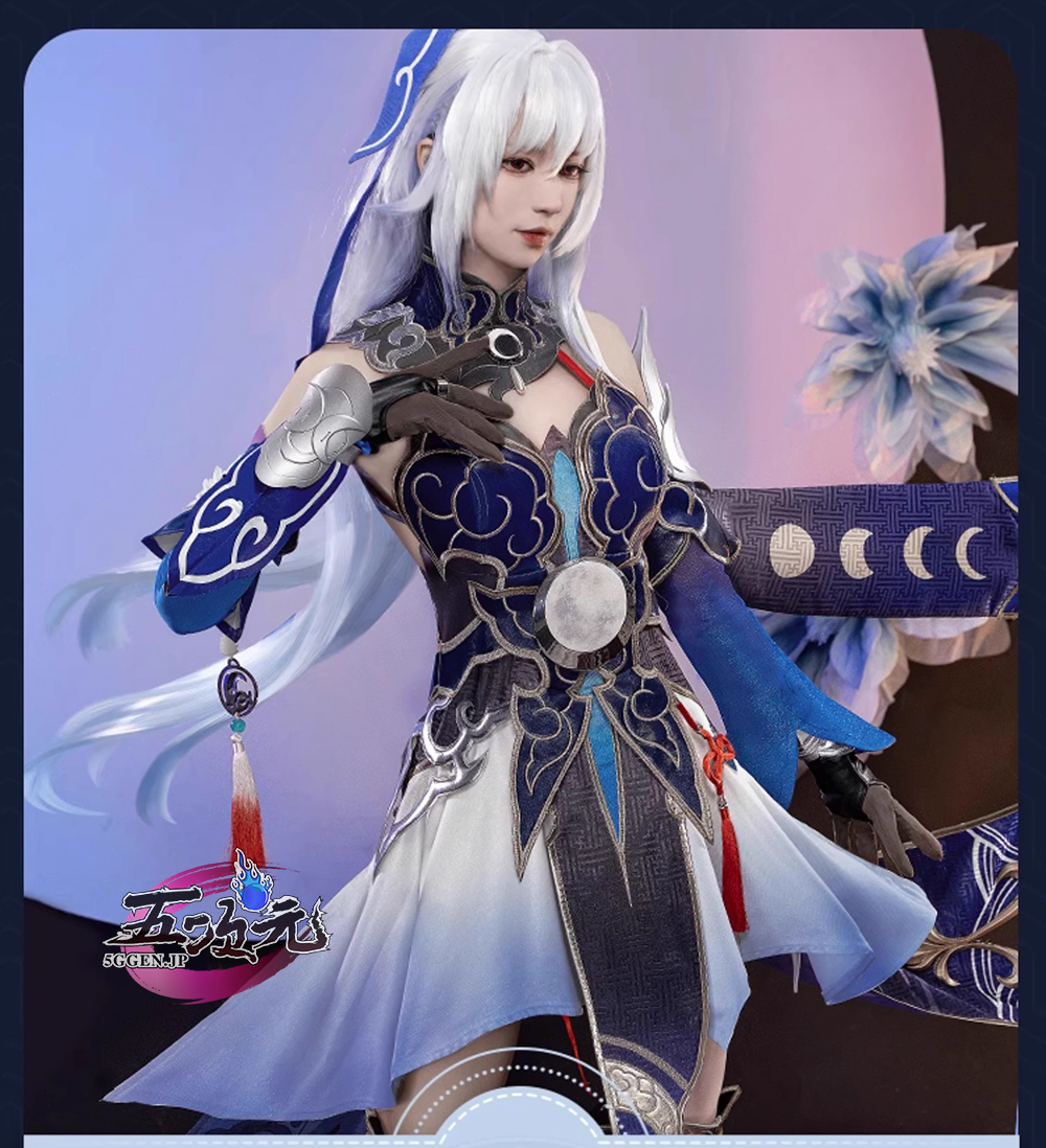 猫屋小舗 崩壊スターレイル コスプレ スタレ 鏡流 けいりゅう 衣装