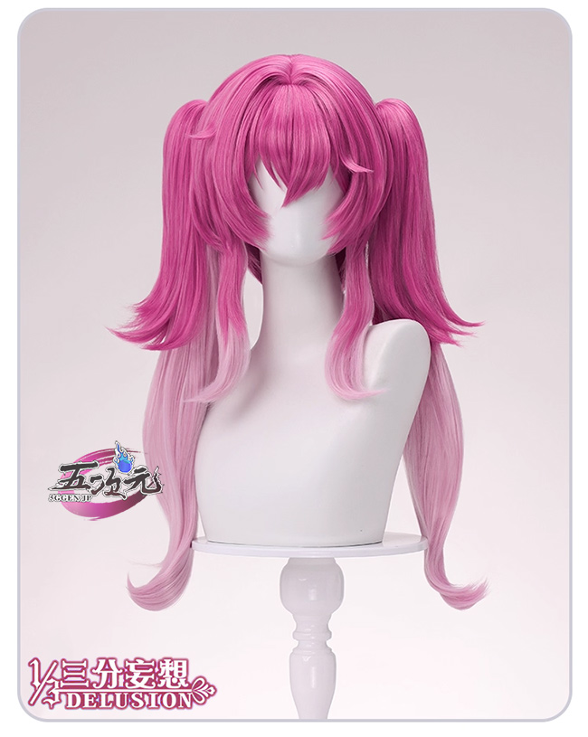 ねね様 ウィッグオーダー専用ページ 鳴潮 ルパ