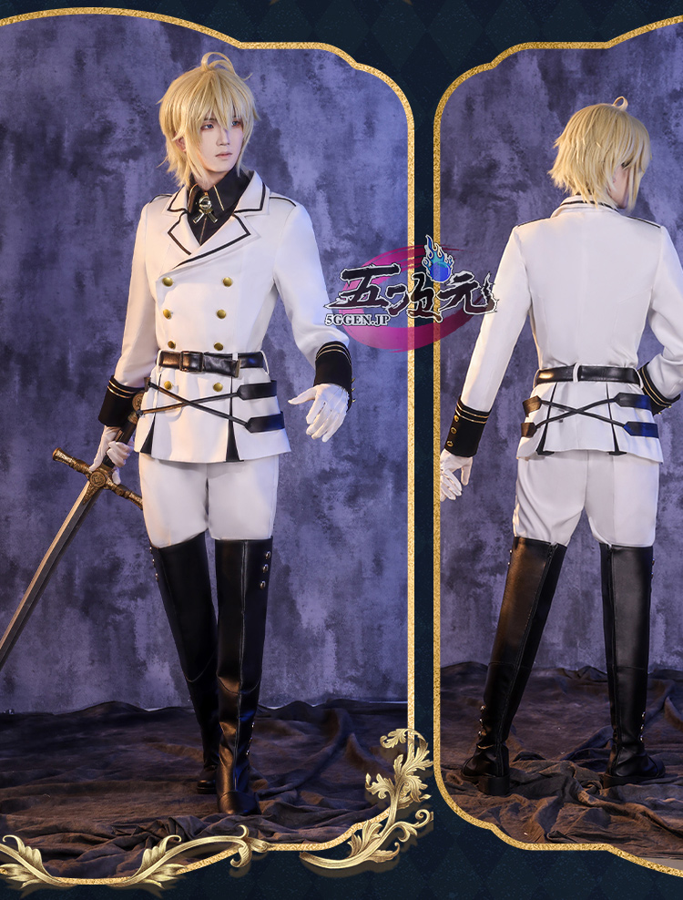 三分妄想 終わりのセラフ 百夜ミカエラ コスプレ 衣装