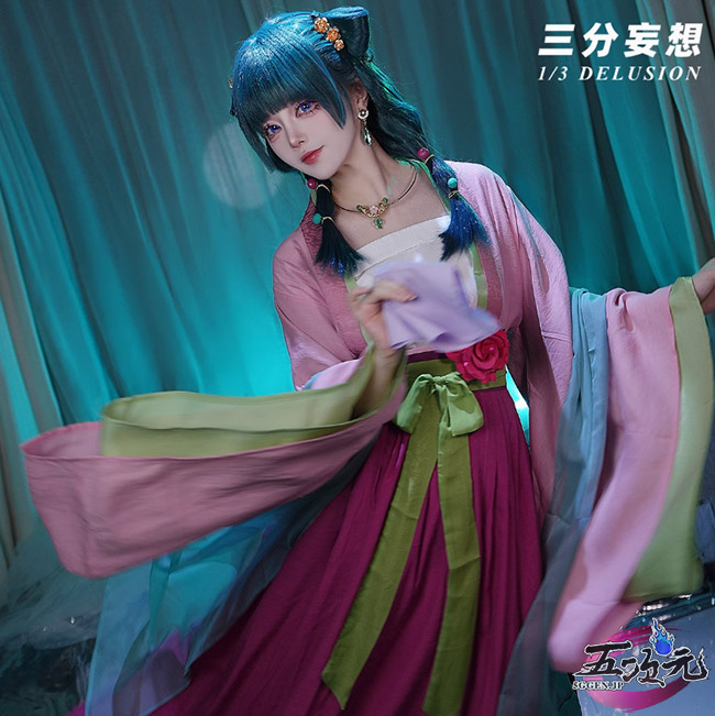 薬屋のひとりごと 猫猫 新年 コスプレ衣装