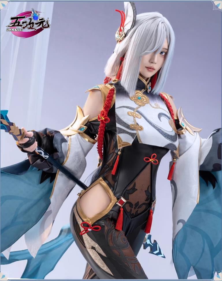 猫屋小舗 原神 コスプレ 申鶴 しんかく リニューアルVer 衣装