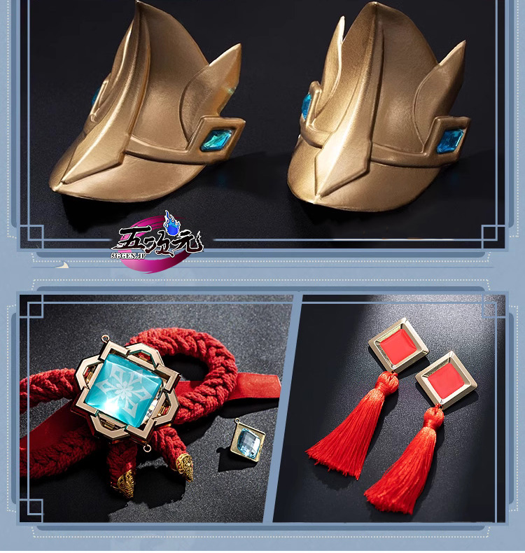 猫屋小舗 原神 コスプレ 申鶴 しんかく リニューアルVer 衣装