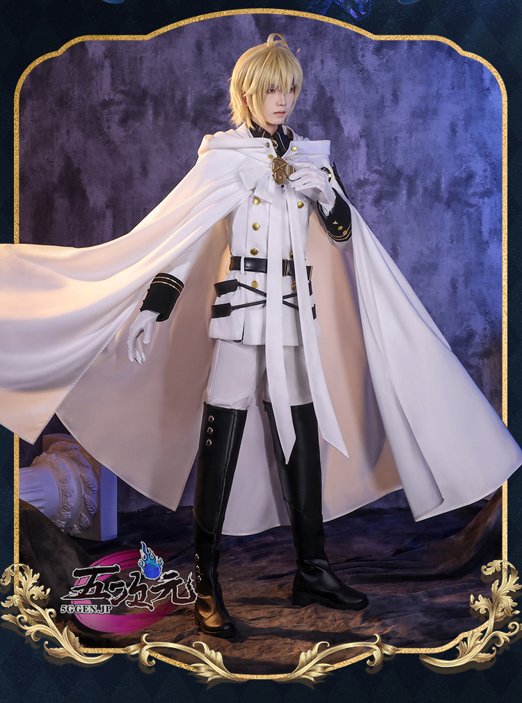 終わセラ 百夜ミカエラ コスプレ衣装 Amazon.co.jp: 【Cos-Show】 終わりのセラフ コスプレ 衣装 百夜